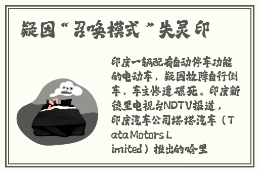 坐在学霸的鸡上背单词双